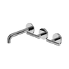 Mecca Lever Wall Basin/Bath Set 160mm Offset Spout