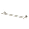 Chia Towel Rail