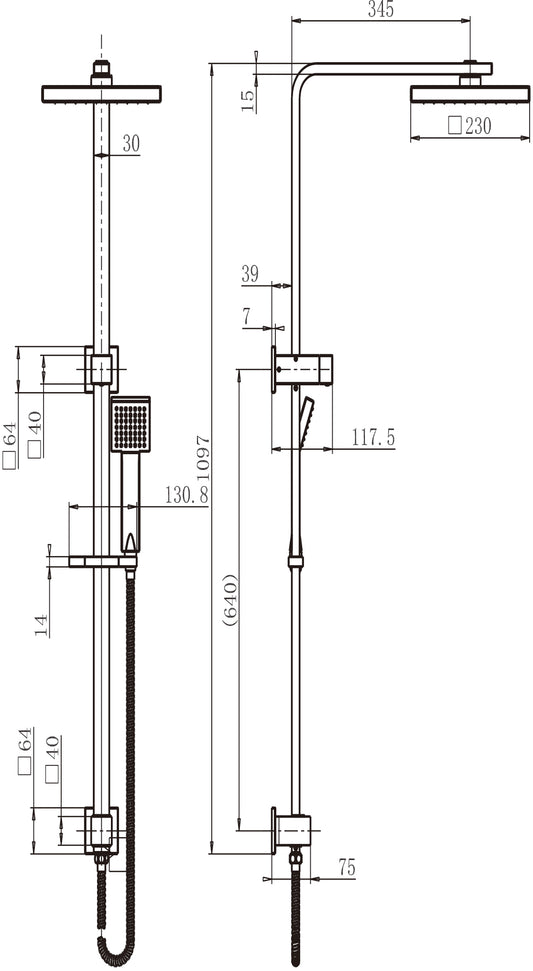 Chao Shower Column Set