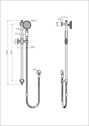 Montpellier Rail Shower