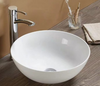 White - Fine Ceramic Basin