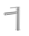 Star Mini Mid Rise Basin Mixer