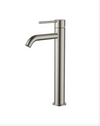 Star Mini High Rise Basin Mixer Curved Spout