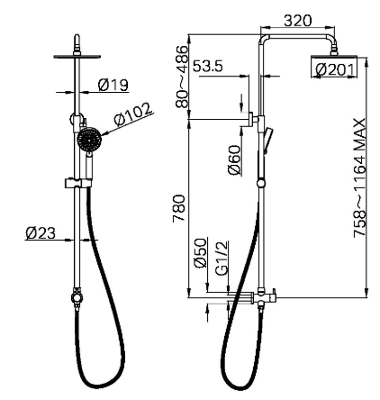 Dolce Round Twin Shower Bottom Inlet