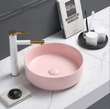 Luna Above Counter Basin