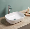 Ultra Slim Fine Ceramic Basin