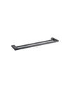 Bellino Towel Rail