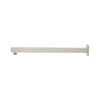 Chai 380mm Straight Shower Arm